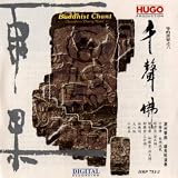 Buddhist Chant