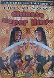 Buy : Chinese Super Ninja 2
