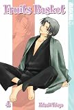 Fruits Basket: v. 4 (Fruits Basket (Paperback))