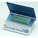 Franklin DBE-1490 Merriam-Webster Spanish-English Dictionary