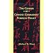 The Genesis of Chinese Communist Foreign Policy
