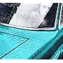 Peter Gabriel 1: Car