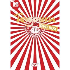 TEMPURA DVD-BOX
