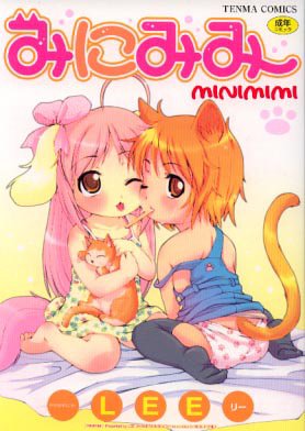 (torrent)(��ǯ���ߥå�)[LEE] �ߤˤߤ�(zip)