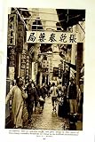C1920 Kiu-Kiang China Street Hankau Turbid River Boats