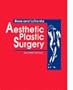 Aesthetic Plastic Surgery: 2-Volume Set, 2e (Vol.1)