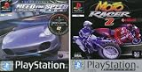 Need for Speed 5 & Moto Racer 2 Twin Pack (PSone)