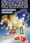 Sonic The Hedgehog - The Movie