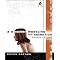 How to Draw Anime Collection List: LIST THREE