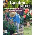 Garden Deluxe by Multimedia 2000, Inc.