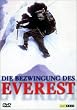 Die Bezwingung des Mount Everest