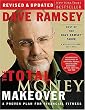 The Total Money Makeover: A Proven Plan for Financial Fitness Image of The Total Money Makeover: A Proven Plan for Financial Fitness