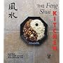 The Feng Shui Kitchen