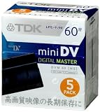 TDK Mini DV 60min �ǥ�����ޥ����� �ϥ����졼�ɥ�ǥ�5���ѥå� DVM60MSX5N