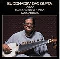 Sarod