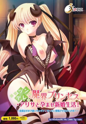 �c���f�����E�v�����Z�X�E�A���T�ƛs�܂��V������!