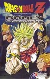 Search : Dragon Ball Z: Legendary Super (Edit) [VHS]