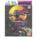 ����m�_���o�C�� 1/72 �{�`���[��