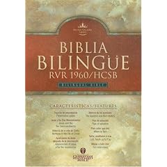 Santa Biblia/ Holy Bible: Reina-Valera Revisada 1960/Holman Christian Standard, Burgundy, Bonded Leather