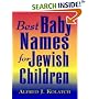 Best Baby Names for Jewish Children