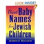 Best Baby Names for Jewish Children