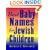 Best Baby Names for Jewish Children