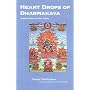 Heart Drops of Dharmakaya: Dzogchen Practice in the Bon Tradition