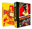 Monkey! - Episodes 27 To 39 [1979] [DVD]