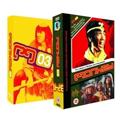 Monkey! - Episodes 27 To 39 [1979]
