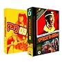 Monkey! - Episodes 27 To 39 [1979] [DVD]