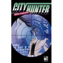 City Hunter, Bd.4, Das Pendel des Schicksals