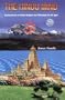 The Hindu Mind: Fundamentals of Hindu Religion and Philosophy for All Ages