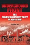 Underground Front - The Chinese Commu...