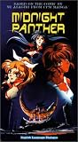 Midnight Panther: General Release [VHS]