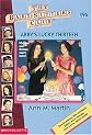 Abby's Lucky Thirteen (Baby-Sitters Club)