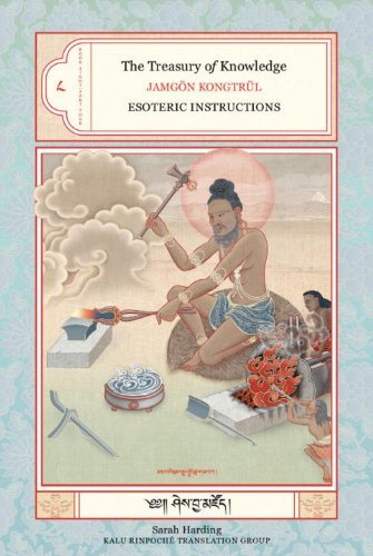 The Treasury Of Knowledge Book 8, Part 4: Esoteric Instructions: Esoteric Instructions Bk.8, Pt. 4