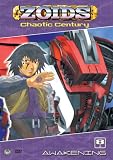 Zoids Chaotic Century - Awakening (Vol. 8)