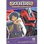 Zoids Chaotic Century - Awakening (Vol. 8)