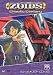  : Zoids Chaotic Century - Awakening (Vol. 8)