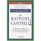 Le Rapport Campbell