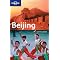 China travel & experience