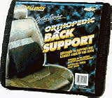 Orthopedic Back & Lumbar Support