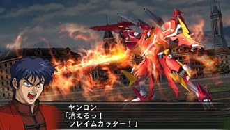 psp   PSP『スーパーロボット大戦OGサーガ魔装機神Ⅱ REVELATION OF EVIL GOD』 デモムービー 公開！