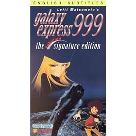 Galaxy Express 999 - Signature Edition (English Subtitles) [VHS]