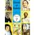 Book of Saints
