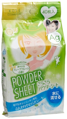 ソフティモさらさらパウダーシート(グレープフルーツ) 40枚入
