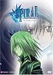 Spiral, Vol. 5