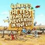 The Best Band You Never Heard In Your Life