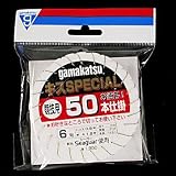がまかつ(Gamakatsu) キススペシャル 50本仕掛 茶 鈎6/ハリス0.8 43354