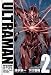 ULTRAMAN 2 (ヒーローズコミックス)